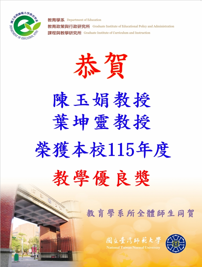 1785823891451