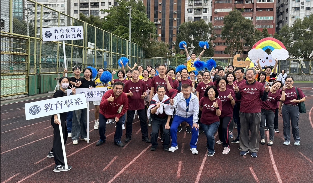 2024年全校運動會＿師生繞場
