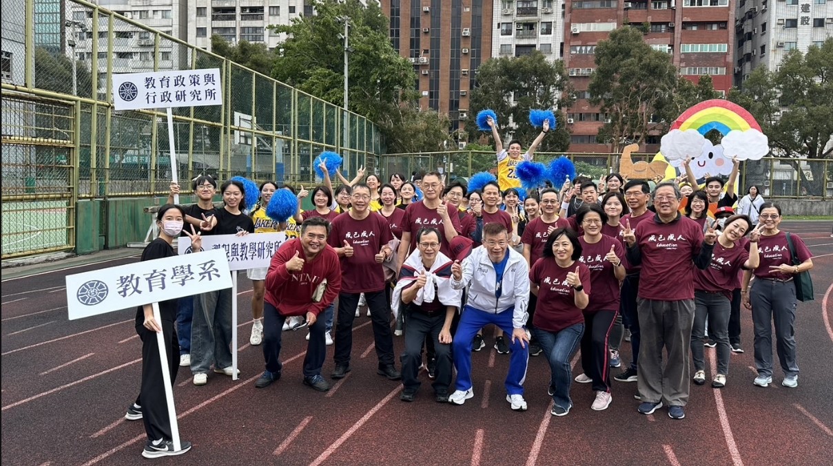 2024年全校运动会＿师生绕场