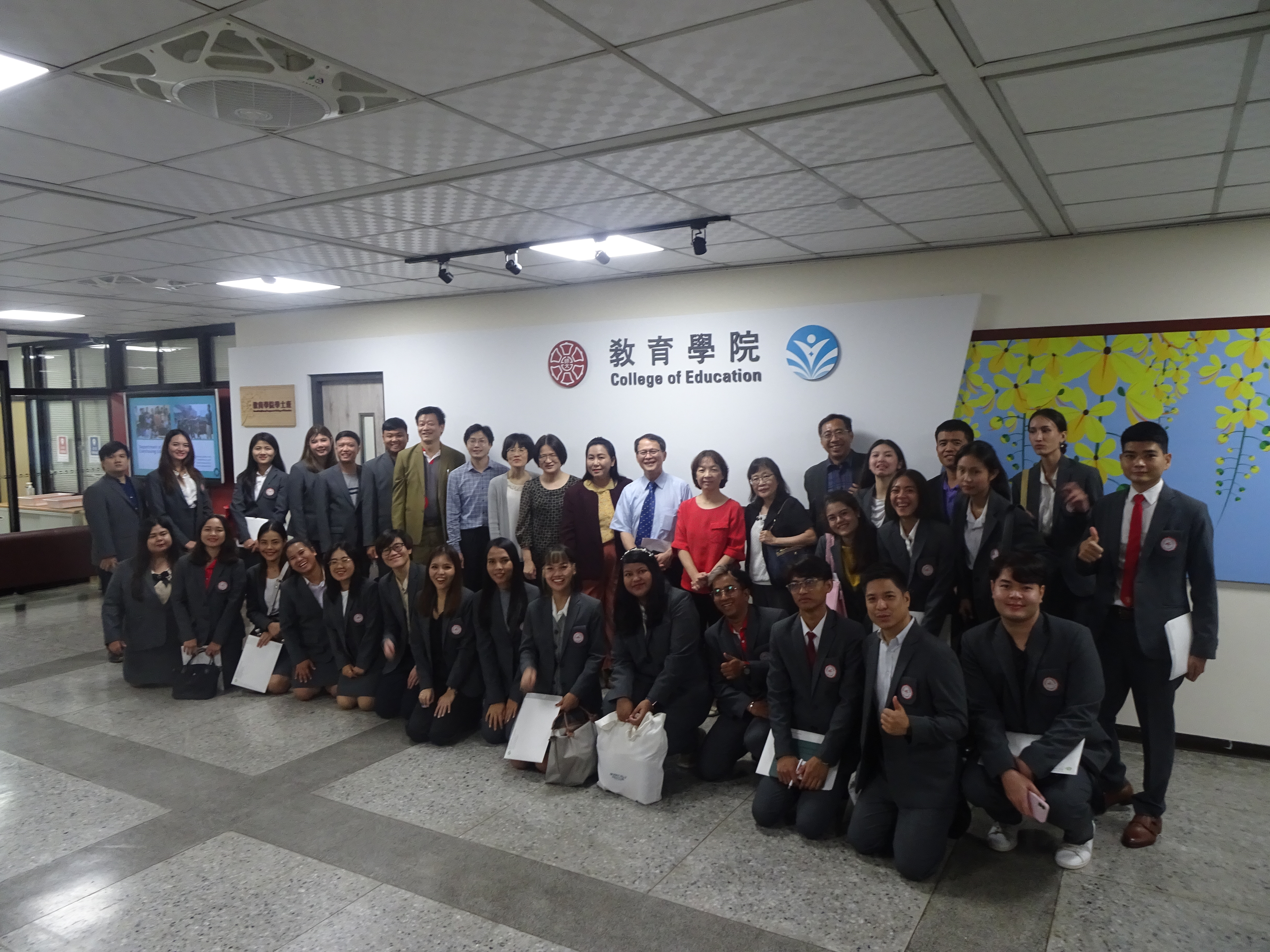 2024.04.22泰國srinakharinwirot大學參訪教育學院暨教育學系