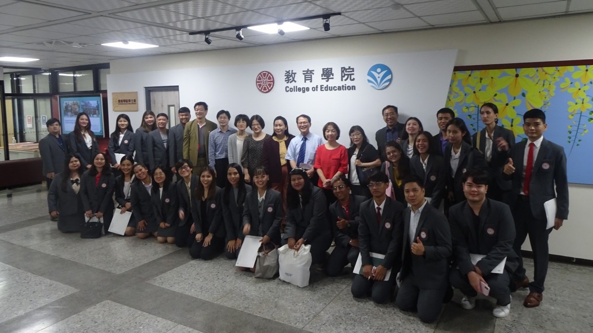 2024.04.22泰国srinakharinwirot大学参访教育学院暨教育学系