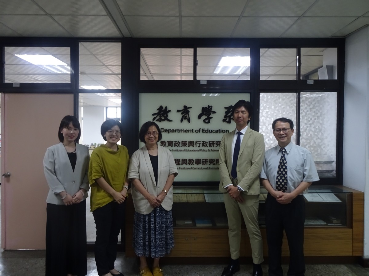 2024.04.25 國立大學法人東京工業大學Dr. Yuta Suzuki 教授蒞臨專題演講