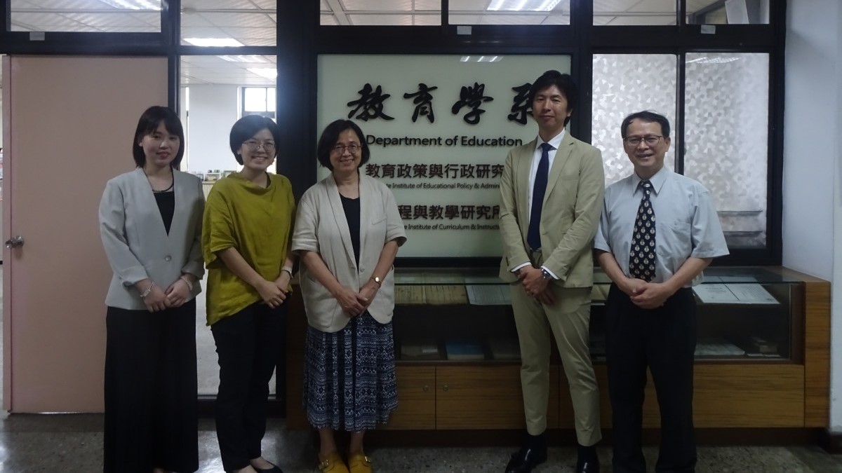 2024.04.25 国立大学法人东京工业大学Dr. Yuta Suzuki 教授莅临专题演讲