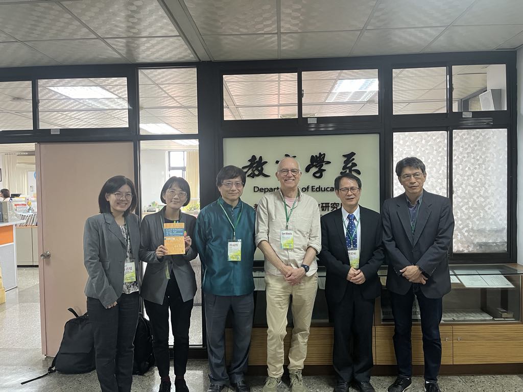 2024.11.22愛爾蘭學者Biesta蒞系參與研討會
