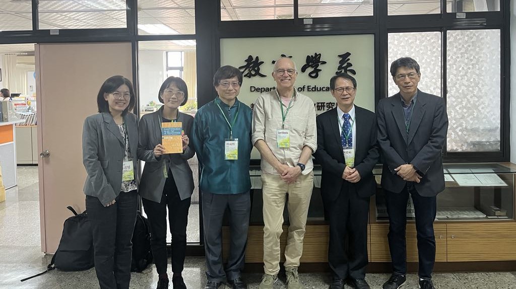 2024.11.22爱尔兰学者Biesta莅系参与研讨会