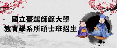 announcement image