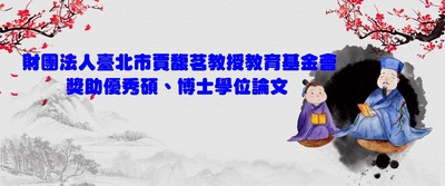 announcement image