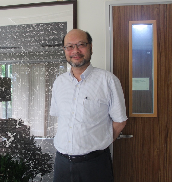 Ping-Yin KUAN 